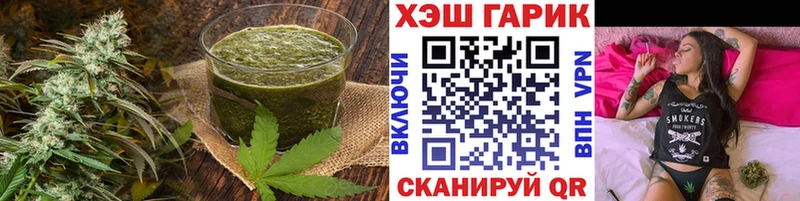 Cannafood марихуана  Чебоксары 