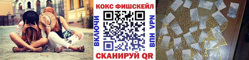 наркошоп  Чебоксары  Кокаин Перу 