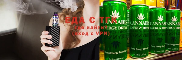 COCAINE Волосово