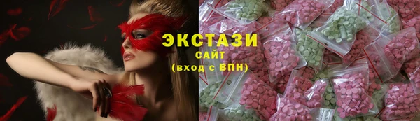 прущий лед Володарск