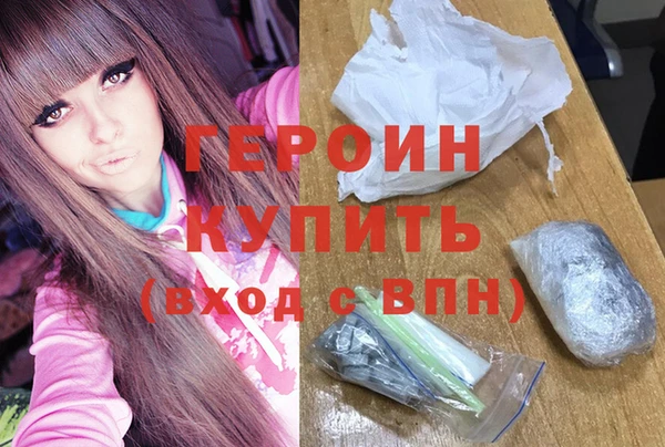 COCAINE Волосово