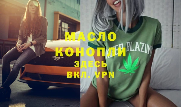 прущий лед Володарск