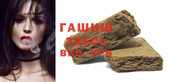 COCAINE Волосово