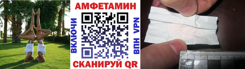 Первитин винт  Чебоксары 
