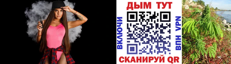 KRAKEN ONION  Чебоксары  МАРИХУАНА MAZAR  закладка 